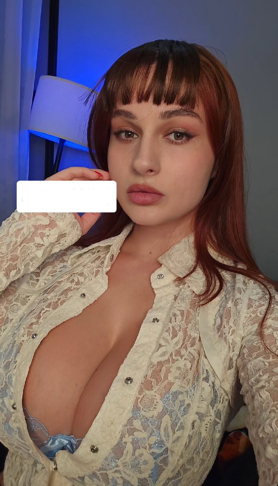 Take a pause and enjoy Miranda Faith — streaming from Xinxiang